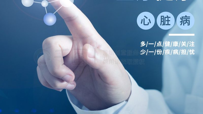 儿童正念冥想：简单步骤，开启心灵成长之旅