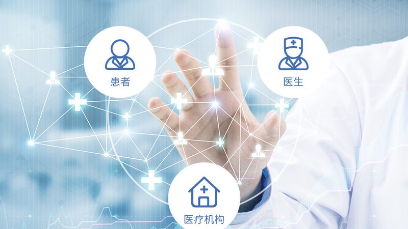 社区慢病管理，收费标准如何制定？**