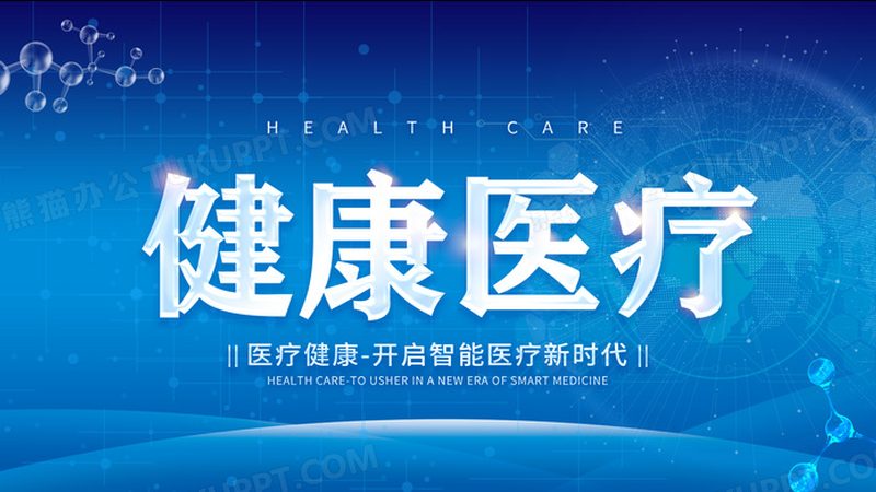 心理健康测评量表如何挑选，避免误入歧途**