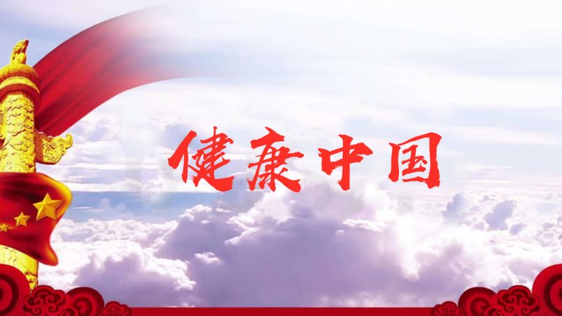 广东药膳汤：传统养生与现代生活的完美融合